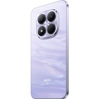 Телефон Xiaomi Redmi Note 15 Pro 5G 8GB/256GB международная версия (фиолетовый) - Превью изображения №5 — Интернет-магазин 7 дней