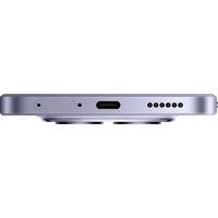 Телефон Xiaomi Redmi Note 15 Pro 5G 8GB/256GB международная версия (фиолетовый) - Превью изображения №11 — Интернет-магазин 7 дней