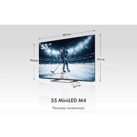 MiniLED телевизор Haier 55 MiniLED M4 - Превью изображения №2 — Интернет-магазин 7 дней