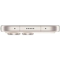 Телефон HONOR 600 Pro Dual SIM 12GB/256GB международная версия (бежевый) - Превью изображения №11 — Интернет-магазин 7 дней