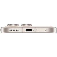 Телефон HONOR 600 Pro Dual SIM 12GB/256GB международная версия (бежевый) - Превью изображения №10 — Интернет-магазин 7 дней