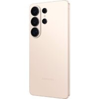 Телефон Samsung Galaxy S26 Ultra SM-S948B 12GB/512GB (розовое золото) - Превью изображения №12 — Интернет-магазин 7 дней
