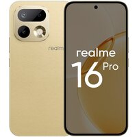Realme 16 Pro 5G 12GB/512GB международная версия (бежевый)