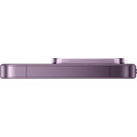 Телефон Xiaomi 17T Pro 12GB/512GB международная версия (темно-сиреневый) - Превью изображения №10 — Интернет-магазин 7 дней