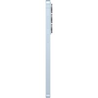 Телефон Samsung Galaxy S26+ SM-S9470 12GB/512GB (голубой) - Превью изображения №9 — Интернет-магазин 7 дней