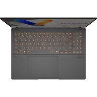Ноутбук ASUS Vivobook S 16 OLED M5606WA365-0ECSXBJX20 - Превью изображения №5 — Интернет-магазин 7 дней