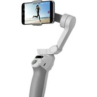 Стабилизатор DJI Osmo Mobile SE - Превью изображения №2 — Интернет-магазин 7 дней