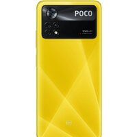 Телефон POCO X4 Pro 5G 8GB/256GB международная версия (желтый) - Превью изображения №5 — Интернет-магазин 7 дней
