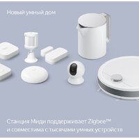Умная колонка Яндекс Станция Миди (черный) - Превью изображения №15 — Интернет-магазин 7 дней