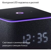 Умная колонка Яндекс Станция Миди (черный) - Превью изображения №11 — Интернет-магазин 7 дней