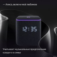 Умная колонка Яндекс Станция Миди (черный) - Превью изображения №8 — Интернет-магазин 7 дней
