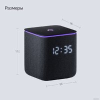 Умная колонка Яндекс Станция Миди (черный) - Превью изображения №16 — Интернет-магазин 7 дней