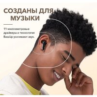Наушники Anker SoundCore Life Note 3 NC (черный) - Превью изображения №6 — Интернет-магазин 7 дней