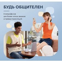 Наушники Anker SoundCore Life Note 3 NC (черный) - Превью изображения №7 — Интернет-магазин 7 дней