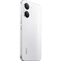 Телефон POCO X8 Pro Max 12GB/512GB международная версия (белый) - Превью изображения №5 — Интернет-магазин 7 дней