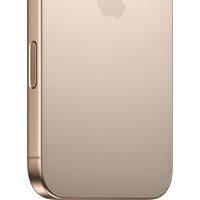Телефон Apple iPhone 16 Pro Max Dual eSim 1TB (пустынный титан) - Превью изображения №4 — Интернет-магазин 7 дней