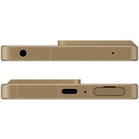 Телефон Sony Xperia 1 VIII XQ-GE74 12GB/512GB (натуральное золото) - Превью изображения №3 — Интернет-магазин 7 дней