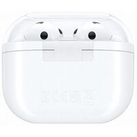 Наушники Samsung Galaxy Buds 3 Pro (белый) - Превью изображения №8 — Интернет-магазин 7 дней