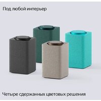 Умная колонка Яндекс Станция Макс (с хабом умного дома Zigbee, зеленый) - Превью изображения №14 — Интернет-магазин 7 дней