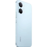 Телефон POCO X8 Pro Max 12GB/256GB международная версия (голубой) - Превью изображения №5 — Интернет-магазин 7 дней