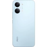 Телефон POCO X8 Pro Max 12GB/256GB международная версия (голубой) - Превью изображения №3 — Интернет-магазин 7 дней