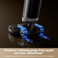 Пылесос Dreame H14 Dual Wet and Dry Vacuum (международная версия) - Превью изображения №11 — Интернет-магазин 7 дней