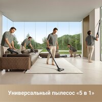 Пылесос Dreame H14 Dual Wet and Dry Vacuum (международная версия) - Превью изображения №2 — Интернет-магазин 7 дней