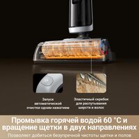 Пылесос Dreame H14 Dual Wet and Dry Vacuum (международная версия) - Превью изображения №6 — Интернет-магазин 7 дней