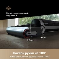 Пылесос Dreame H14 Dual Wet and Dry Vacuum (международная версия) - Превью изображения №3 — Интернет-магазин 7 дней