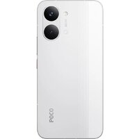 Телефон POCO X8 Pro Max 12GB/256GB международная версия (белый) - Превью изображения №3 — Интернет-магазин 7 дней