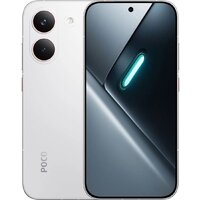Телефон POCO X8 Pro 12GB/512GB международная версия (белый) - Превью изображения №1 — Интернет-магазин 7 дней