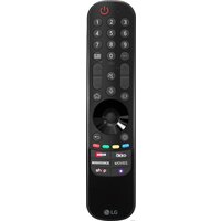 Телевизор LG 32LQ63506LA - Превью изображения №14 — Интернет-магазин 7 дней