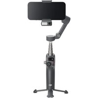Стабилизатор DJI Osmo Mobile 8 (темно-серый) - Превью изображения №12 — Интернет-магазин 7 дней