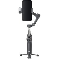 Стабилизатор DJI Osmo Mobile 8 (темно-серый) - Превью изображения №11 — Интернет-магазин 7 дней