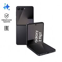 Телефон Samsung Galaxy Z Flip7 SM-F766B 12GB/256GB (черный) - Превью изображения №11 — Интернет-магазин 7 дней
