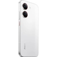 Телефон POCO X8 Pro 8GB/256GB международная версия (белый) - Превью изображения №5 — Интернет-магазин 7 дней