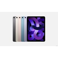 Планшет Apple iPad Air 2022 64GB MME23 (фиолетовый) - Превью изображения №2 — Интернет-магазин 7 дней