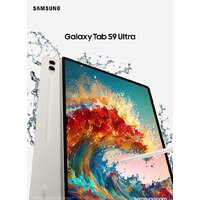 Планшет Samsung Galaxy Tab S9 Ultra 5G SM-X916 12GB/512GB (кремовый) - Превью изображения №5 — Интернет-магазин 7 дней