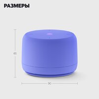 Умная колонка Яндекс Станция Лайт 2 без часов (фиолетовый) - Превью изображения №11 — Интернет-магазин 7 дней