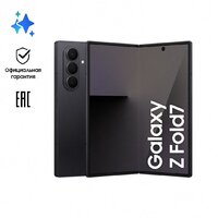 Телефон Samsung Galaxy Z Fold7 SM-F966B/DS 12GB/512GB (черный) - Превью изображения №10 — Интернет-магазин 7 дней