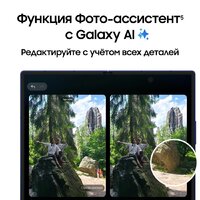 Телефон Samsung Galaxy Z Fold7 SM-F966B/DS 12GB/512GB (черный) - Превью изображения №16 — Интернет-магазин 7 дней