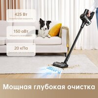 Пылесос Dreame Cordless Vacuum Cleaner R10 Pro (черный) - Превью изображения №11 — Интернет-магазин 7 дней