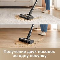 Пылесос Dreame Cordless Vacuum Cleaner R10 Pro (черный) - Превью изображения №12 — Интернет-магазин 7 дней