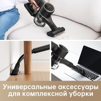 Пылесос Dreame Cordless Vacuum Cleaner R10 Pro (черный) - Превью изображения №16 — Интернет-магазин 7 дней