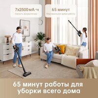 Пылесос Dreame Cordless Vacuum Cleaner R10 Pro (черный) - Превью изображения №15 — Интернет-магазин 7 дней