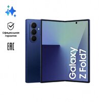 Телефон Samsung Galaxy Z Fold7 SM-F966B/DS 12GB/512GB (синий) - Превью изображения №10 — Интернет-магазин 7 дней