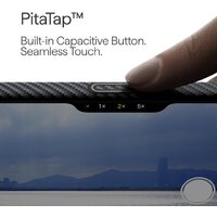Чехол для телефона Pitaka Ultra-Slim для iPhone 17 Pro (600D Black/Grey Twill) - Превью изображения №4 — Интернет-магазин 7 дней