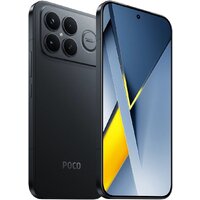 Телефон POCO F8 Ultra 16GB/512GB международная версия (черный) - Превью изображения №2 — Интернет-магазин 7 дней