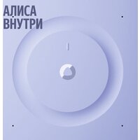 Умная колонка Яндекс Станция 3 (черный) - Превью изображения №7 — Интернет-магазин 7 дней