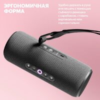 Умная колонка Яндекс Станция Стрит (черный) - Превью изображения №19 — Интернет-магазин 7 дней